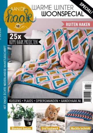 Cover Aan de Haak 18